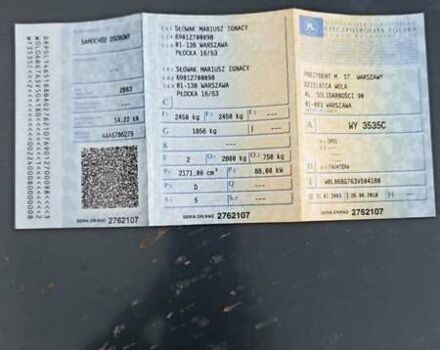 Опель Фронтера 2003 в Одессе на Automoto.ua Опель Фронтера, объемом двигателя 0 л и пробегом 200 тыс. км за 3200 $, фото 6 на Automoto.ua