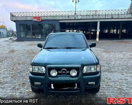 Опель Фронтера, об'ємом двигуна 2.2 л та пробігом 205 тис. км за 4500 $, фото 1 на Automoto.ua