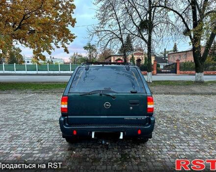 Опель Фронтера, об'ємом двигуна 2.2 л та пробігом 205 тис. км за 4500 $, фото 4 на Automoto.ua