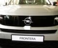 купити нове авто Опель Фронтера 2025 року від офіційного дилера Автоцентр AUTO.RIA Опель фото