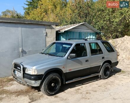 Опель Фронтера, объемом двигателя 2.4 л и пробегом 300 тыс. км за 2950 $, фото 1 на Automoto.ua