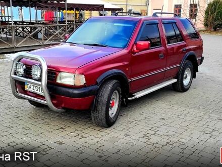 Опель Фронтера 1993 у Глухове на Automoto.ua Опель Фронтера, об'ємом двигуна 24 л та пробігом 298 тис. км за 4150 $, фото 1 на Automoto.ua