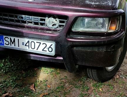 Опель Фронтера, объемом двигателя 2.3 л и пробегом 0 тыс. км за 2700 $, фото 1 на Automoto.ua