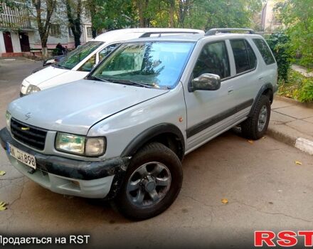 Опель Фронтера, объемом двигателя 2.2 л и пробегом 200 тыс. км за 2300 $, фото 1 на Automoto.ua