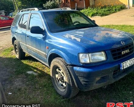 Опель Фронтера, об'ємом двигуна 2.2 л та пробігом 330 тис. км за 2200 $, фото 1 на Automoto.ua