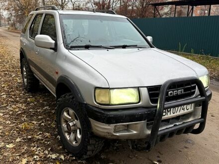 Опель Фронтера, объемом двигателя 2.2 л и пробегом 0 тыс. км за 4200 $, фото 1 на Automoto.ua