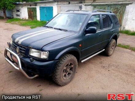 Опель Фронтера, объемом двигателя 2.2 л и пробегом 0 тыс. км за 1900 $, фото 1 на Automoto.ua