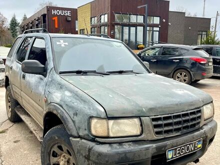 Опель Фронтера, объемом двигателя 2.2 л и пробегом 270 тыс. км за 2500 $, фото 1 на Automoto.ua