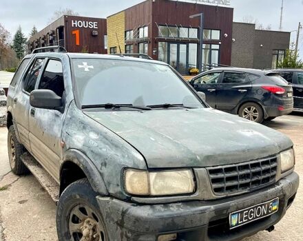 Опель Фронтера, об'ємом двигуна 2.2 л та пробігом 270 тис. км за 2500 $, фото 1 на Automoto.ua