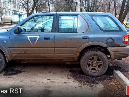 Опель Фронтера 2001 у Харкові на Automoto.ua Опель Фронтера, об'ємом двигуна 2.2 л та пробігом 0 тис. км за 1000 $, фото 1 на Automoto.ua