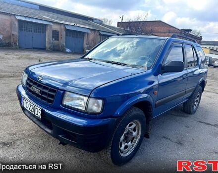 Опель Фронтера, объемом двигателя 22 л и пробегом 286 тыс. км за 2800 $, фото 1 на Automoto.ua