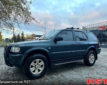 Опель Фронтера, об'ємом двигуна 2.2 л та пробігом 205 тис. км за 4500 $, фото 1 на Automoto.ua