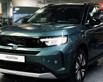 купить новое авто Опель Фронтера 2026 года от официального дилера Автоцентр AUTO.RIA Опель фото