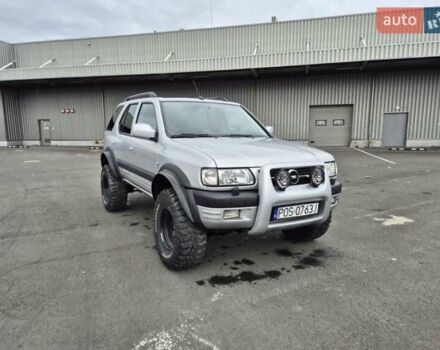 Серый Опель Фронтера, объемом двигателя 2.2 л и пробегом 220 тыс. км за 1900 $, фото 2 на Automoto.ua