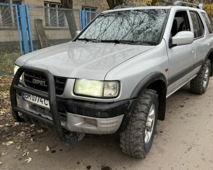 Сірий Опель Фронтера, об'ємом двигуна 2.2 л та пробігом 33 тис. км за 4900 $, фото 1 на Automoto.ua