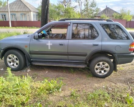 Серый Опель Фронтера, объемом двигателя 2 л и пробегом 397 тыс. км за 3000 $, фото 4 на Automoto.ua