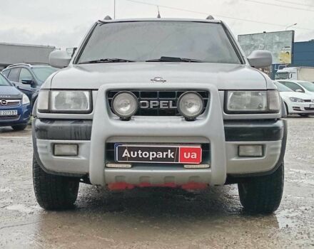 Опель Фронтера 1999 в Львове на Automoto.ua Серый Опель Фронтера, объемом двигателя 2.2 л и пробегом 250 тыс. км за 4540 $, фото 8 на Automoto.ua