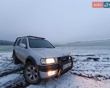Сірий Опель Фронтера, об'ємом двигуна 2.17 л та пробігом 305 тис. км за 5500 $, фото 18 на Automoto.ua