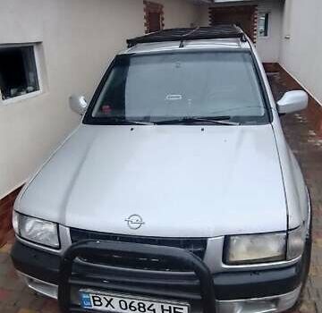 Сірий Опель Фронтера, об'ємом двигуна 2.17 л та пробігом 305 тис. км за 5500 $, фото 1 на Automoto.ua