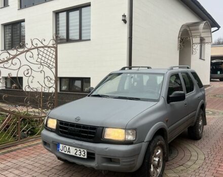 Сірий Опель Фронтера, об'ємом двигуна 2.2 л та пробігом 270 тис. км за 2550 $, фото 5 на Automoto.ua