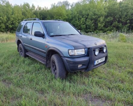 Сірий Опель Фронтера, об'ємом двигуна 2.2 л та пробігом 300 тис. км за 2400 $, фото 1 на Automoto.ua