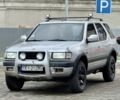 Серый Опель Фронтера, объемом двигателя 2.2 л и пробегом 263 тыс. км за 3850 $, фото 1 на Automoto.ua