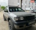 Сірий Опель Фронтера, об'ємом двигуна 2.2 л та пробігом 166 тис. км за 4000 $, фото 1 на Automoto.ua