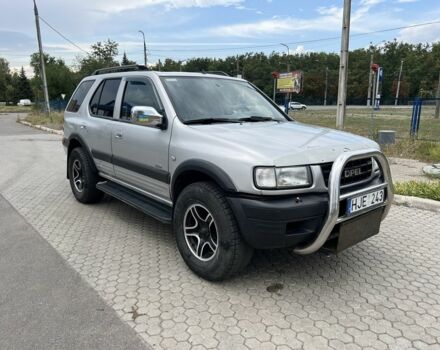 Серый Опель Фронтера, объемом двигателя 2.2 л и пробегом 230 тыс. км за 3250 $, фото 1 на Automoto.ua