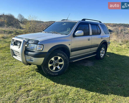 Сірий Опель Фронтера, об'ємом двигуна 2.17 л та пробігом 289 тис. км за 4999 $, фото 7 на Automoto.ua