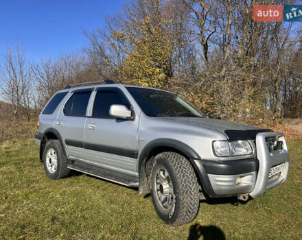 Сірий Опель Фронтера, об'ємом двигуна 2.17 л та пробігом 289 тис. км за 4999 $, фото 3 на Automoto.ua