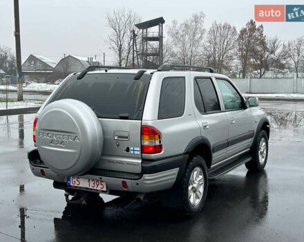 Серый Опель Фронтера, объемом двигателя 2.8 л и пробегом 260 тыс. км за 3850 $, фото 3 на Automoto.ua