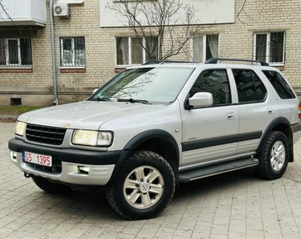 Серый Опель Фронтера, объемом двигателя 2.2 л и пробегом 260 тыс. км за 3600 $, фото 1 на Automoto.ua