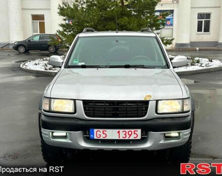 Серый Опель Фронтера, объемом двигателя 2.8 л и пробегом 260 тыс. км за 3850 $, фото 1 на Automoto.ua