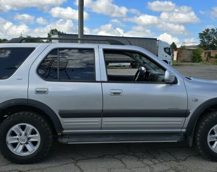 Сірий Опель Фронтера, об'ємом двигуна 0 л та пробігом 260 тис. км за 3200 $, фото 2 на Automoto.ua
