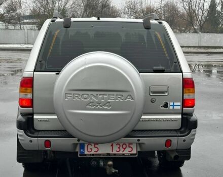 Сірий Опель Фронтера, об'ємом двигуна 2.8 л та пробігом 260 тис. км за 3850 $, фото 4 на Automoto.ua