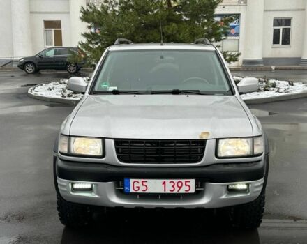 Серый Опель Фронтера, объемом двигателя 2.2 л и пробегом 260 тыс. км за 3850 $, фото 1 на Automoto.ua