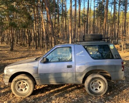 Серый Опель Фронтера, объемом двигателя 2 л и пробегом 3 тыс. км за 3000 $, фото 1 на Automoto.ua