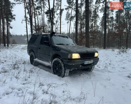 Серый Опель Фронтера, объемом двигателя 2 л и пробегом 245 тыс. км за 3800 $, фото 1 на Automoto.ua