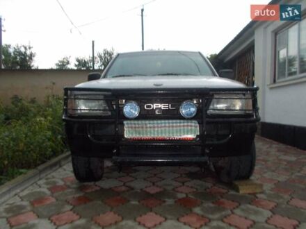 Опель Фронтера 1993 у Черкасах на Automoto.ua Сірий Опель Фронтера, об'ємом двигуна 2.4 л та пробігом 330 тис. км за 4300 $, фото 1 на Automoto.ua