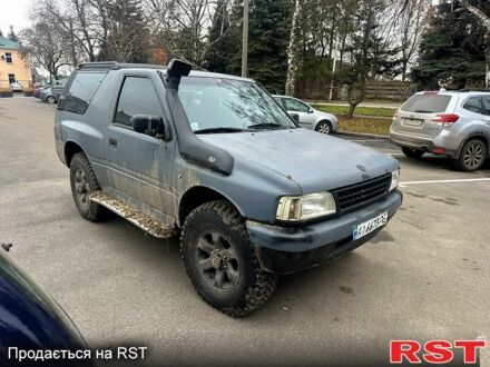 Сірий Опель Фронтера, об'ємом двигуна 2 л та пробігом 200 тис. км за 4500 $, фото 1 на Automoto.ua