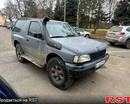 Серый Опель Фронтера, объемом двигателя 2 л и пробегом 200 тыс. км за 4500 $, фото 1 на Automoto.ua