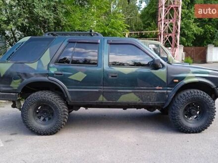Опель Фронтера 1995 у Дніпро (Дніпропетровську) на Automoto.ua Сірий Опель Фронтера, об'ємом двигуна 2.4 л та пробігом 450 тис. км за 3900 $, фото 1 на Automoto.ua