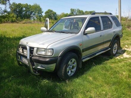 Опель Фронтера 1998 в Мурованные куриловцы на Automoto.ua Серый Опель Фронтера, объемом двигателя 2.2 л и пробегом 375 тыс. км за 6500 $, фото 1 на Automoto.ua