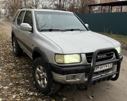 Сірий Опель Фронтера, об'ємом двигуна 2.2 л та пробігом 33 тис. км за 4900 $, фото 1 на Automoto.ua