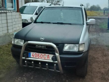 Серый Опель Фронтера, объемом двигателя 2.2 л и пробегом 235 тыс. км за 3500 $, фото 1 на Automoto.ua