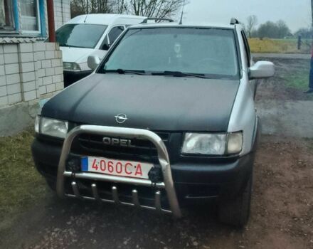 Серый Опель Фронтера, объемом двигателя 2.2 л и пробегом 235 тыс. км за 3500 $, фото 1 на Automoto.ua