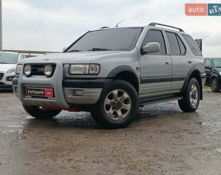 Серый Опель Фронтера, объемом двигателя 2.2 л и пробегом 250 тыс. км за 5290 $, фото 1 на Automoto.ua