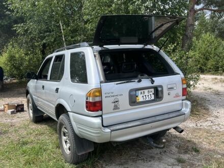 Сірий Опель Фронтера, об'ємом двигуна 3.2 л та пробігом 190 тис. км за 4502 $, фото 1 на Automoto.ua