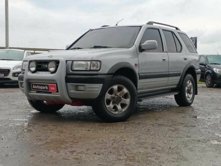 Опель Фронтера 1999 в Львове на Automoto.ua Серый Опель Фронтера, объемом двигателя 2.2 л и пробегом 250 тыс. км за 5290 $, фото 1 на Automoto.ua