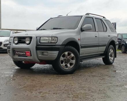 Серый Опель Фронтера, объемом двигателя 2.2 л и пробегом 250 тыс. км за 4490 $, фото 1 на Automoto.ua